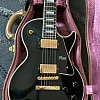 Gibson Les Paul 1957 Custom Black Beauty