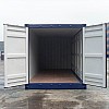 Neuer 20ft HC Seecontainer
